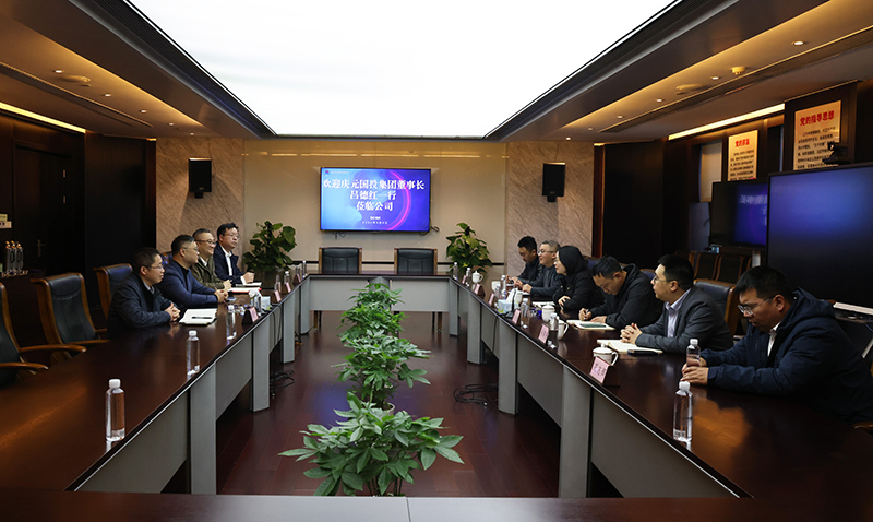 慶元國(guó)投集團(tuán)董事長(zhǎng)呂德紅帶隊(duì)來訪冶金物資