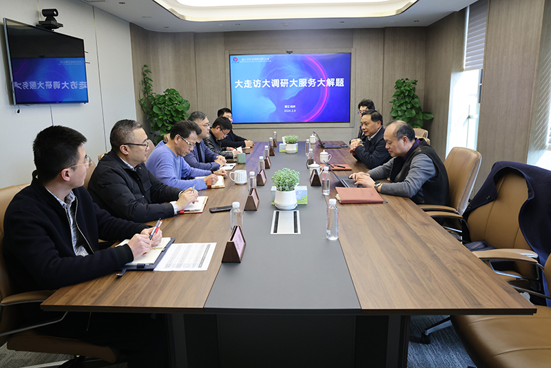 杭鋼集團(tuán)黨委委員、副總經(jīng)理劉樹林來冶金物資開展大走訪大調(diào)研大服務(wù)大解題“四下基層”活動(dòng)