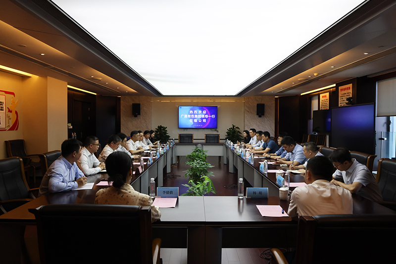 廣晟有色金屬集團(tuán)有限公司董事長(zhǎng)甘濤帶隊(duì)來訪冶金物資