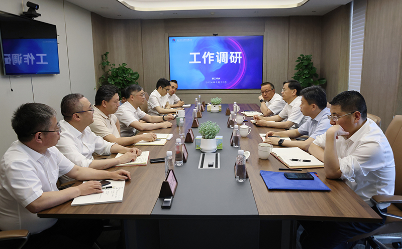 杭鋼集團(tuán)黨委書記、董事長(zhǎng)章建成來冶金物資調(diào)研指導(dǎo)工作